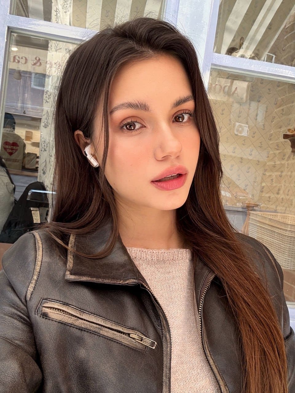 Mira — photo 1