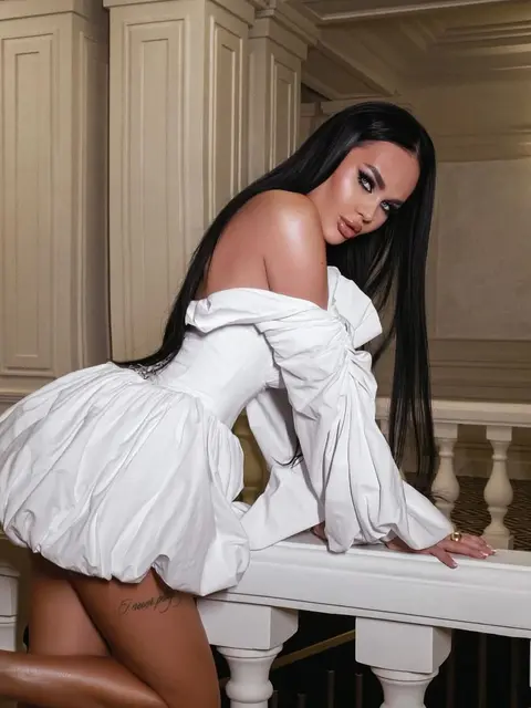Arina